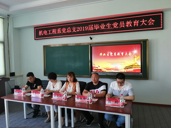 1560229580749011.jpg QQ图片20190611123245.jpg