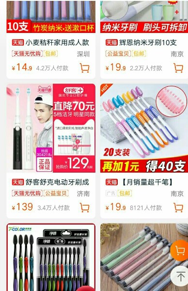 1551222053743158.jpg PicsArt_02-27-06.58.25.jpg