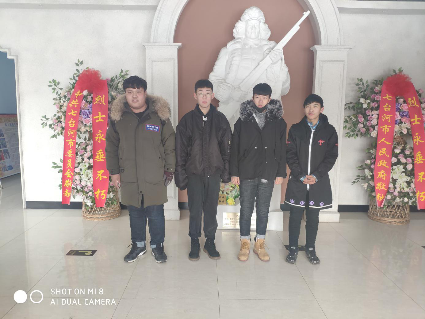 1548588004122055.png 图片7.png