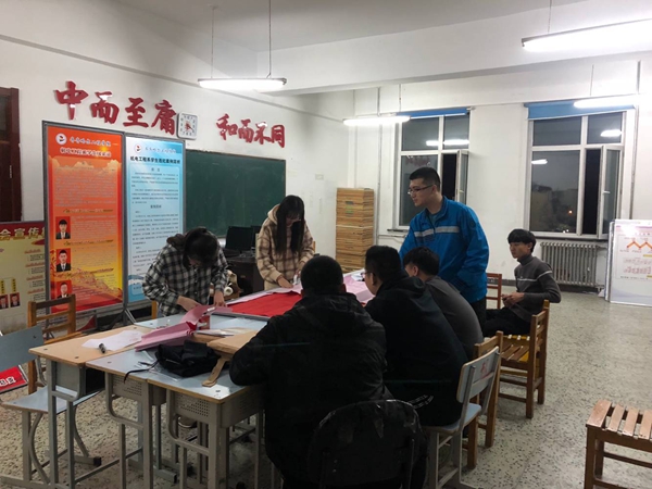 1552528175973335.jpg 图片4.jpg