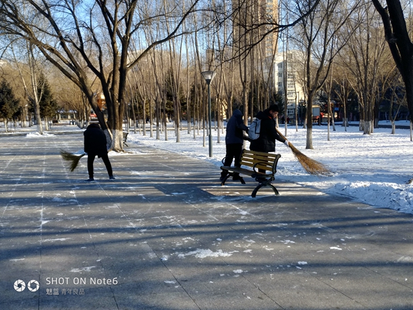 1547986428429026.jpg 20190120_200834.jpg