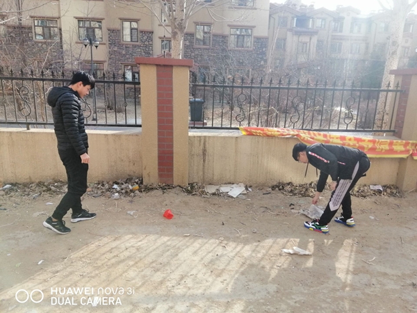 1555566043103267.jpg 一体化181劳动.jpg