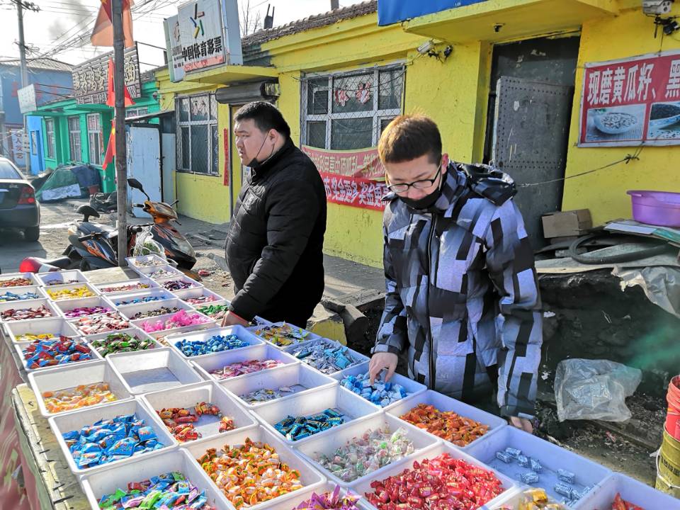 1550409875393052.jpg 8634E58B4395562556DCFC0CDBDE85F6.jpg