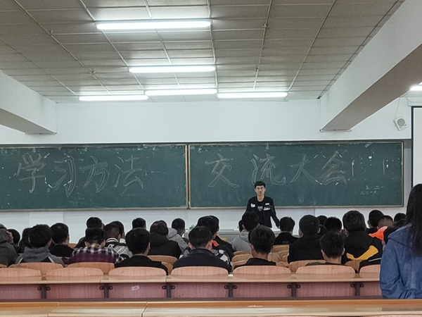 学习.jpg