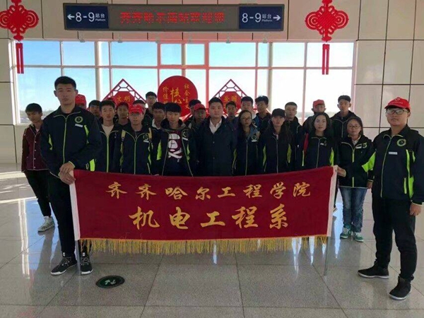 1552614084993173.jpg 南站.jpg