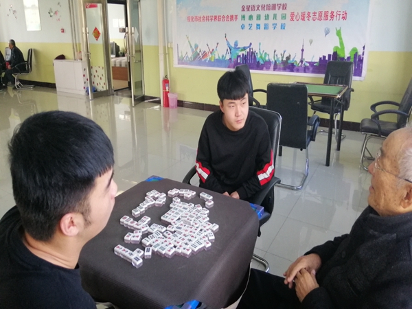 1547807759236760.jpg 20190118_183323.jpg