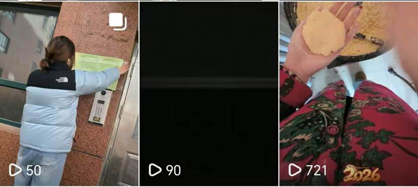 图形用户界面, 应用程序 AI 生成的内容可能不正确。 图形用户界面, 应用程序 AI 生成的内容可能不正确。
