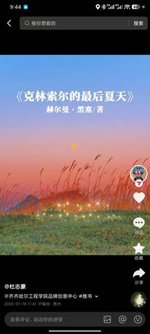 59e2d13c23bd84db2933414e53abaf59 59e2d13c23bd84db2933414e53abaf59