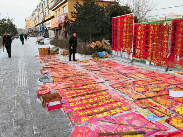 1548601571740232.jpg PicsArt_01-27-11.03.01.jpg