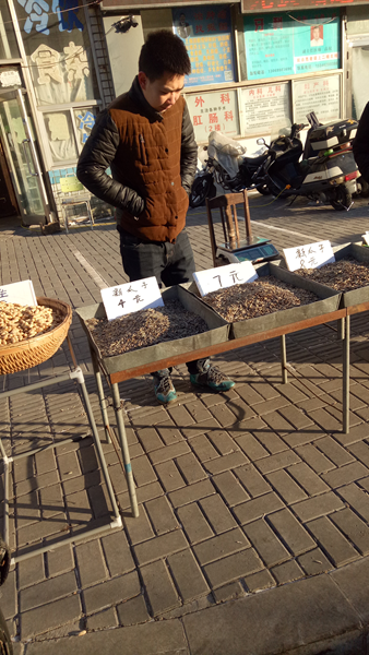 1548419310136320.png 图片1.png