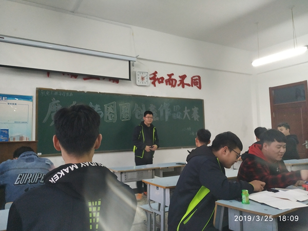 1553648389965030.jpg 图片1.jpg