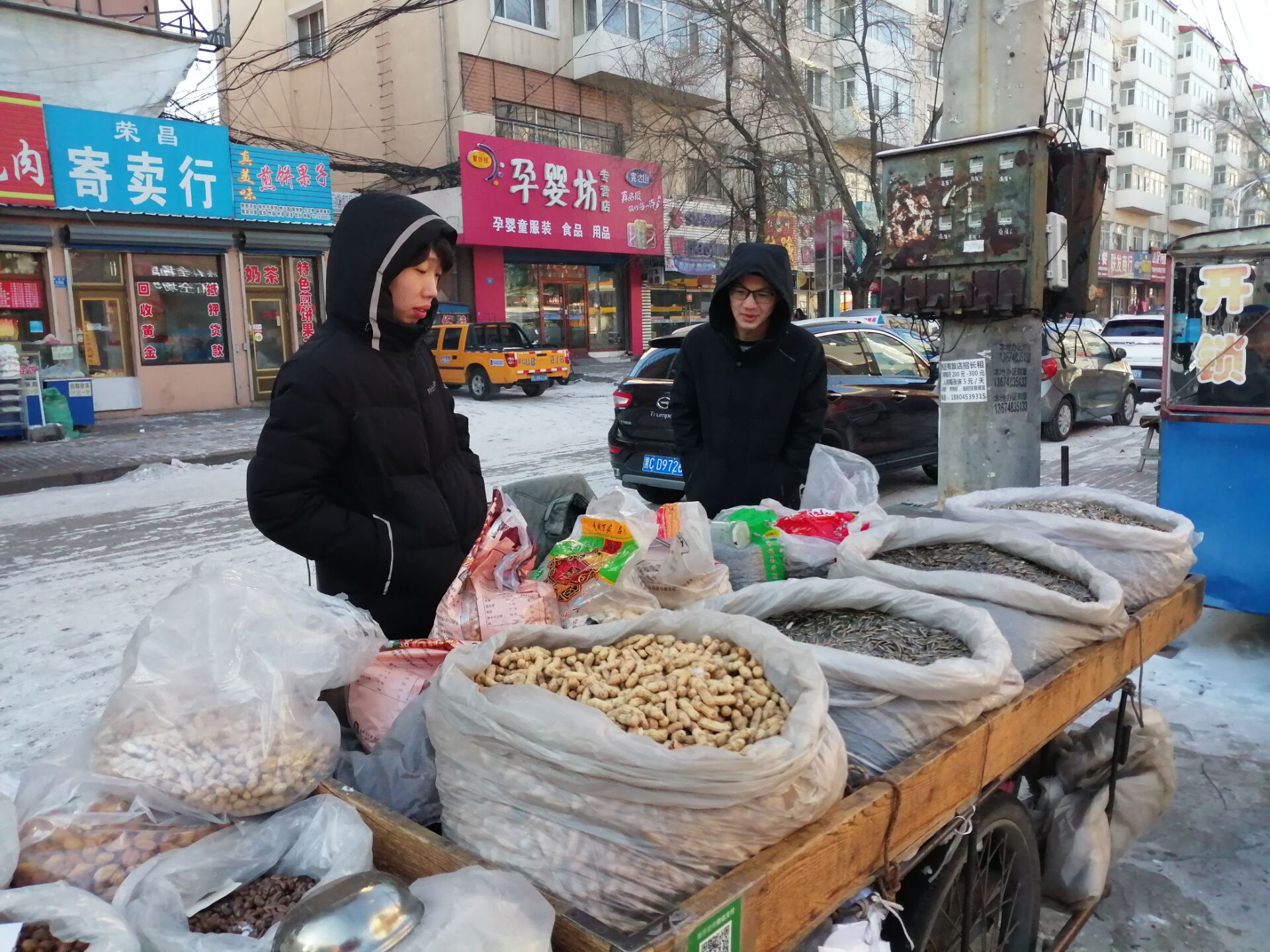 1547818393859774.png A01CF220046D2541F38F3A4ED234571E.png