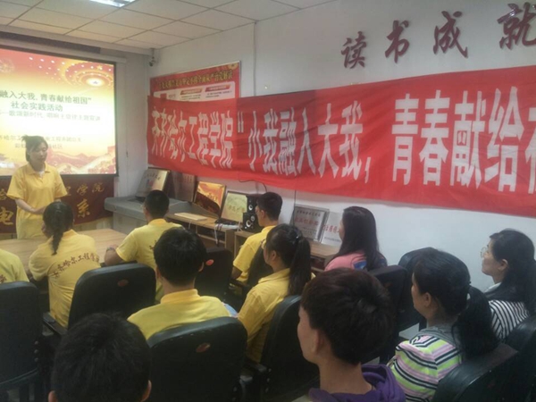 1565763946557950.jpg 社区2.jpg