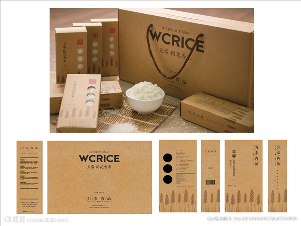 1551508495974669.jpg 20190302_143200.jpg