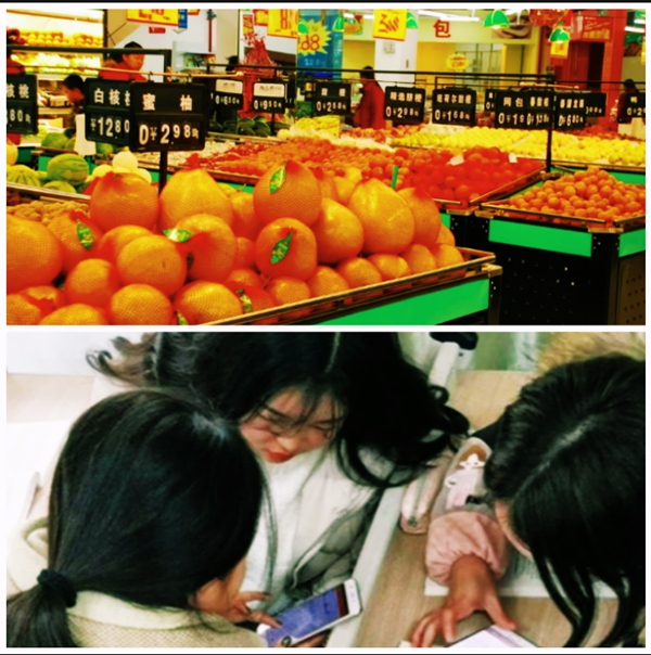 卖水果.jpg