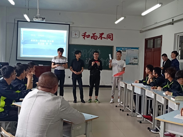 1559527263305525.jpg 班会.jpg