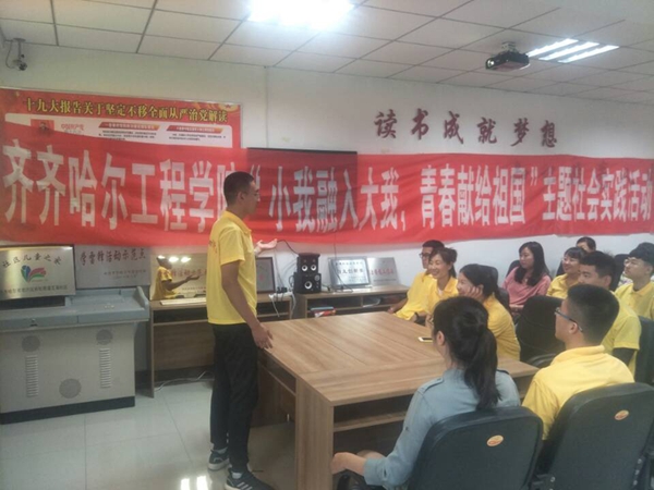 1565763920852803.jpg 社区.jpg