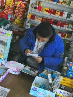 1547906407899321.jpg PicsArt_01-19-09.59.49.jpg