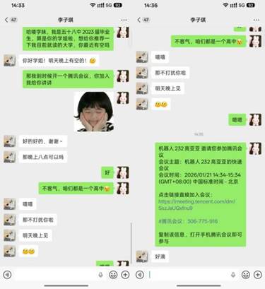 0068b6dab946c0f7aa60d30940b36307