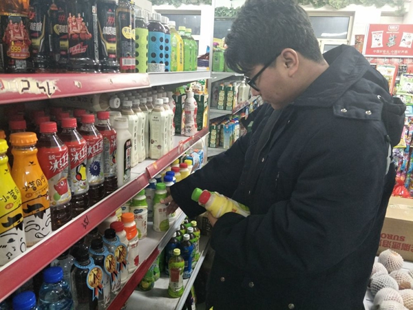 1547376317133105.jpg 20190113_184145.jpg