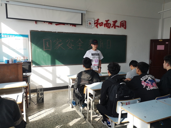 1555464267420807.jpg 安全张.jpg