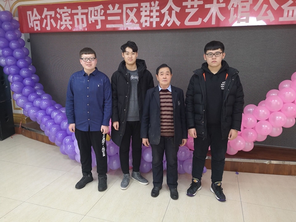 1551017210486861.jpg 20190224_215950.jpg