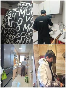 微信图片_20260129185029_60_2