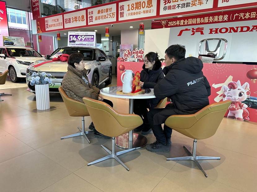 949ce238098457e0b46bdd7d4d107d0e