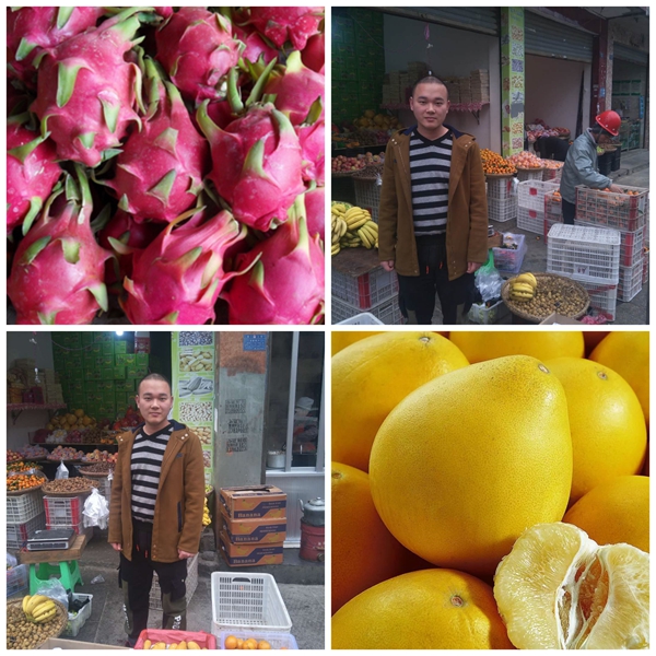 1549065846103125.jpg 消.jpg