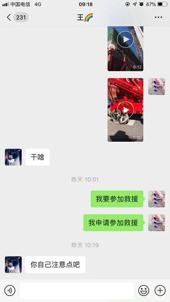 1559610713116702.jpg 1D633A4FBB910A877F024E3C63F333AD.jpg