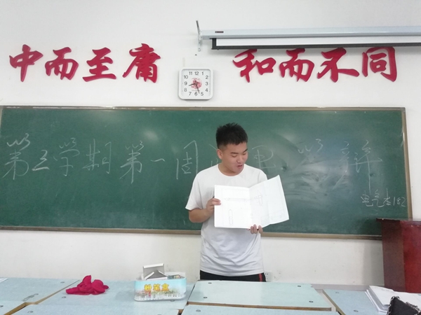 1561614969883614.jpg 三厂.jpg