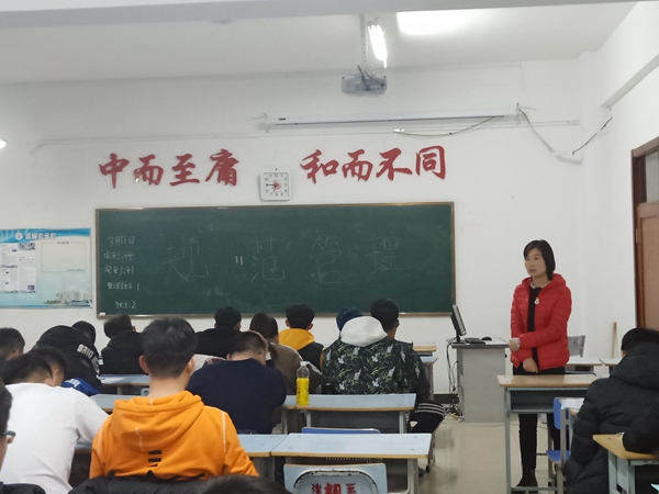 1552374946131849.jpg Cache_4166ca6c9d566f1b..jpg