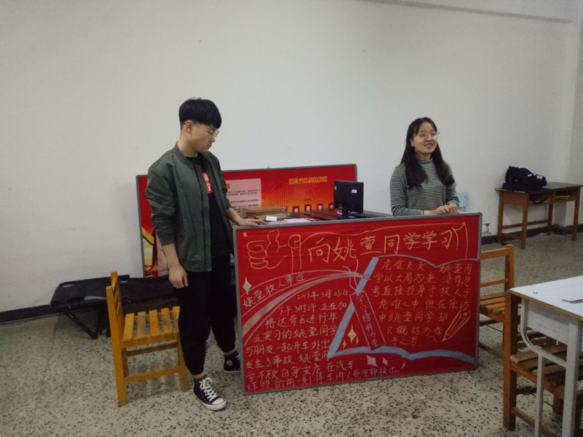 1556244739102079.png 182.png