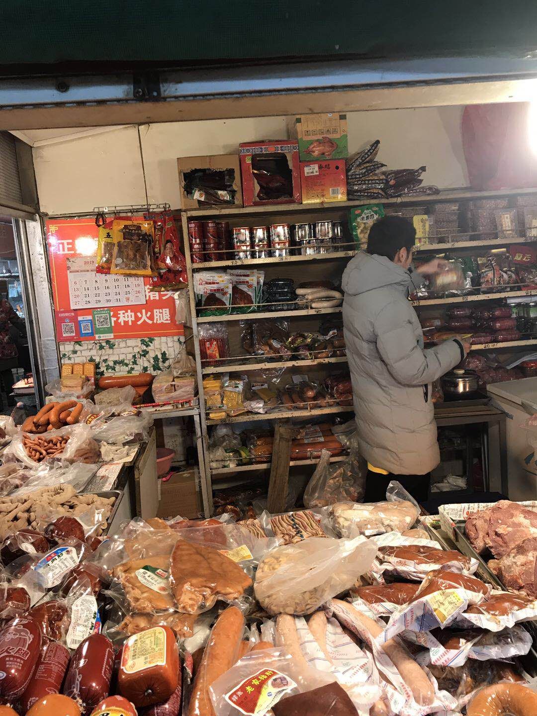 1550655628246572.jpg Cache_-74f3faf98257e77f..jpg