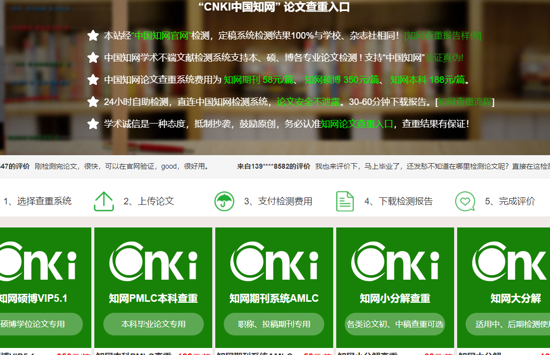 1548842025101430.png KJ—013相04.png