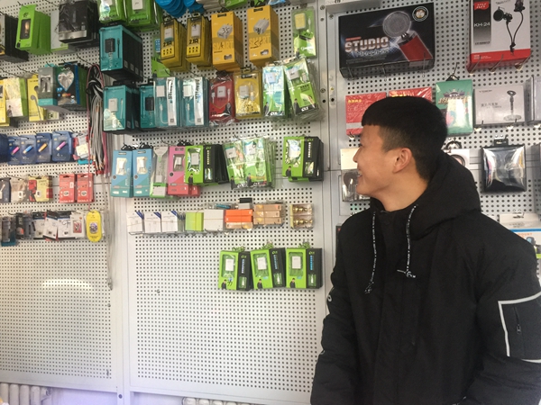 1551533149334529.jpg 20190302_211937.jpg