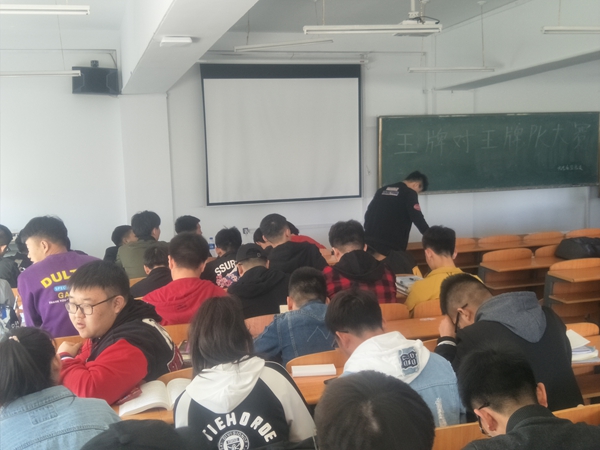 1557283228124077.jpg 竞赛.jpg