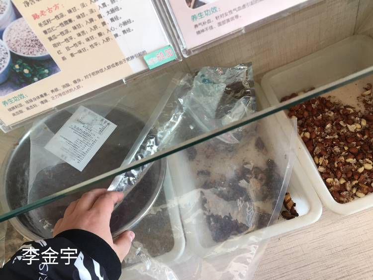 1550831102146394.jpg Cache_2bbb25c92587b6e8..jpg