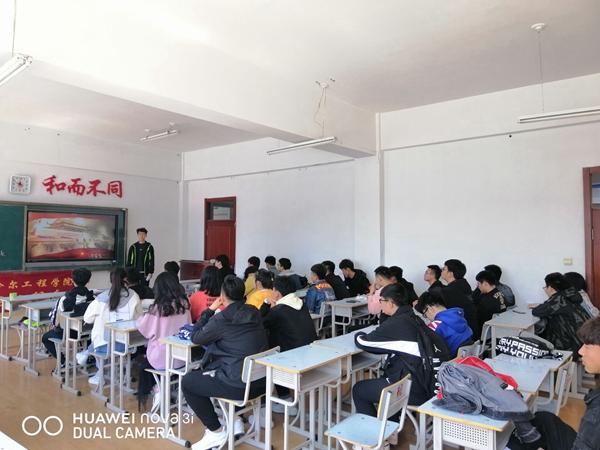 1555379691112226.jpg 安全.jpg