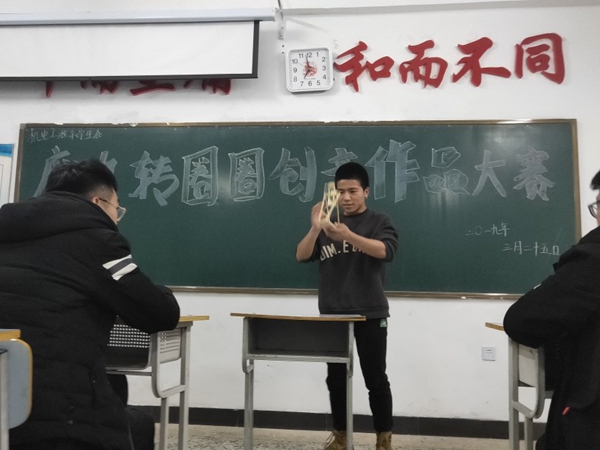 1553568779959393.jpg 图片2.jpg