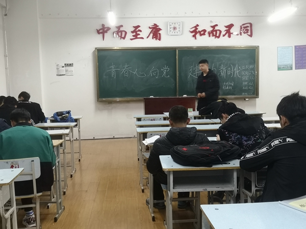 1554947397898073.jpg 181.jpg