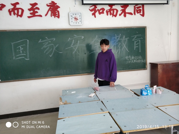 1555463634208661.jpg 181刘.jpg