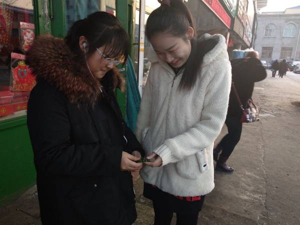 1549206170730034.jpg 何心.jpg