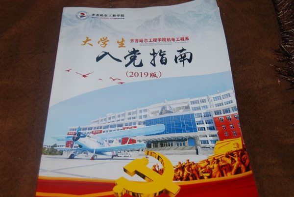 1567393172128273.jpg 4.jpg