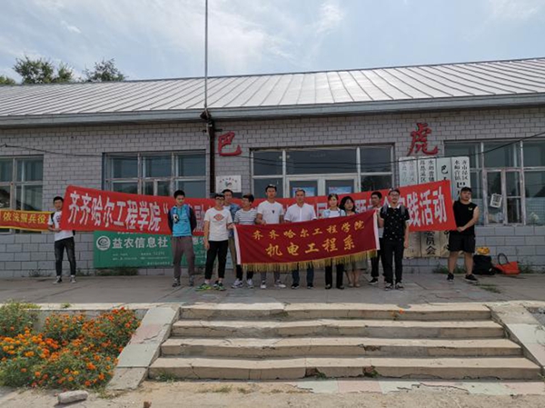 1565760813187360.jpg 3.jpg