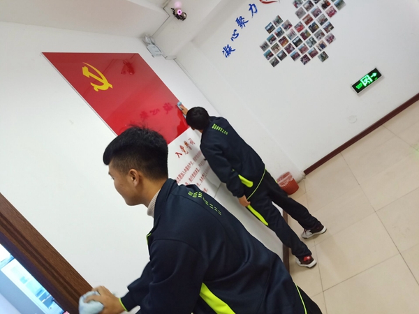 1555379884103302.jpg 社区.jpg