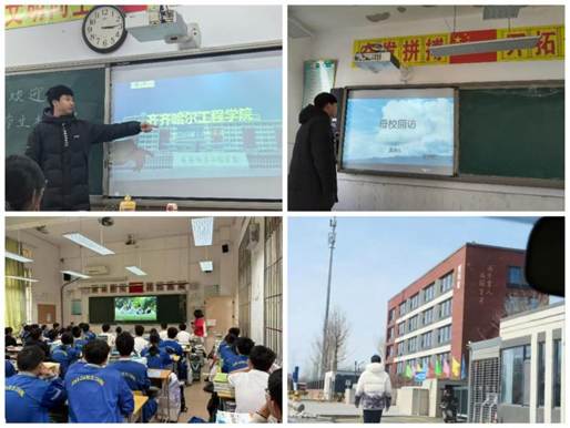 微信图片_20260225130705_68_2 微信图片_20260225130705_68_2