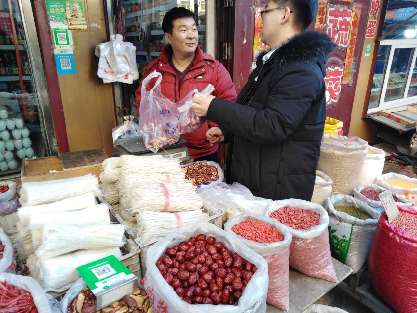 1547200418135154.jpg Cache_34ff8420a2fcb86e..jpg