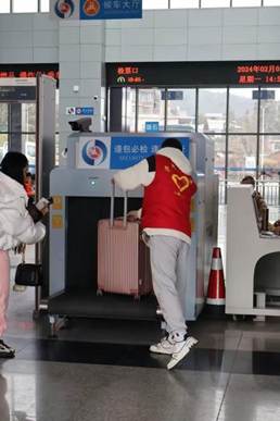 b9be3a18acd40742782199ece29020ad