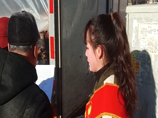 1549376502463366.jpg 20190205_221732.jpg